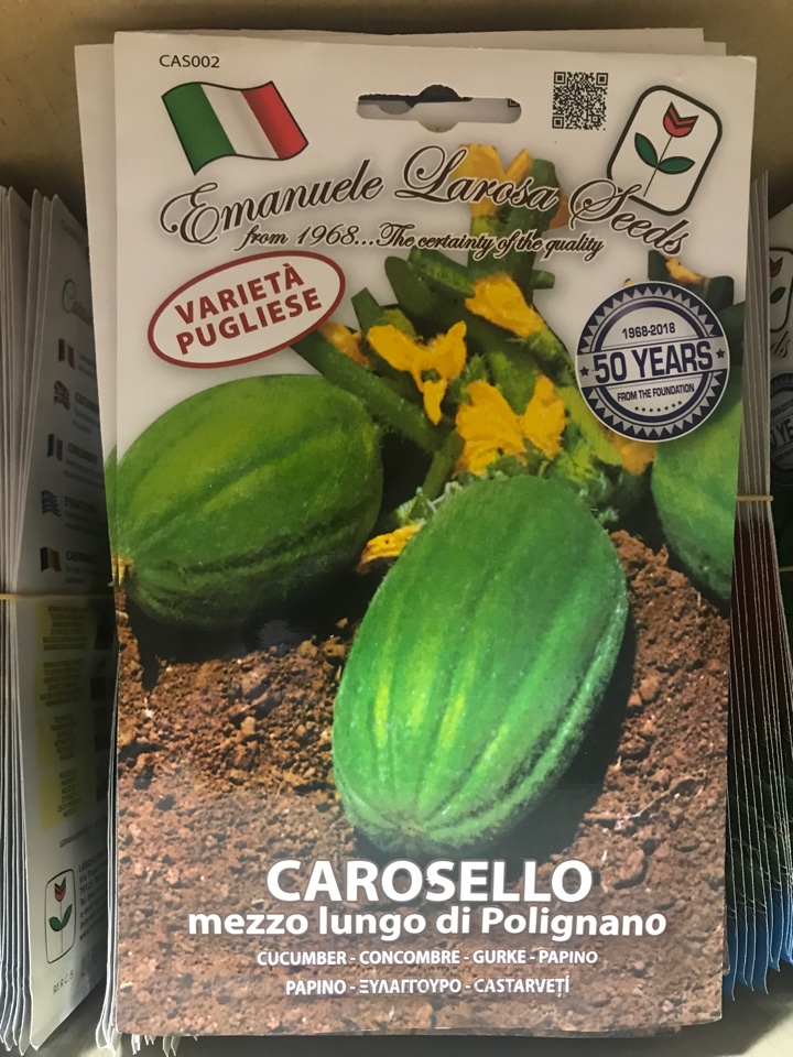 CAROSELLO DI POLIGNANO MEZZO LUNGO